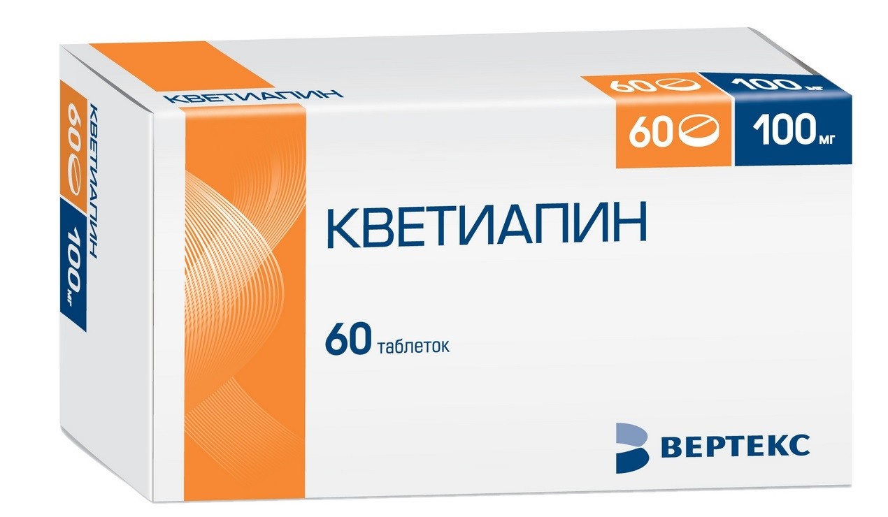 Кветиапин таблетки п.о 100мг №60 Вертекс купить в Москве по цене от 1185  рублей
