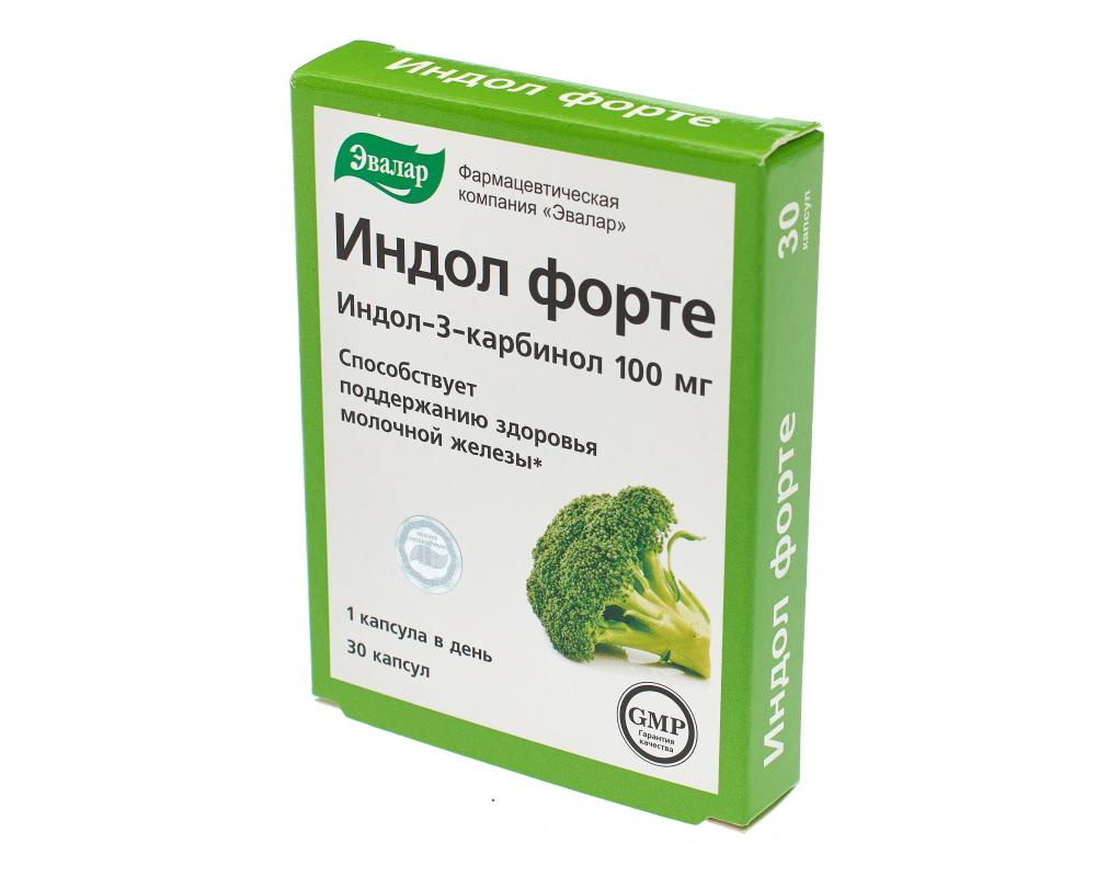 Индол форте капсулы Эвалар №30 купить в Москве по цене от 693 рублей