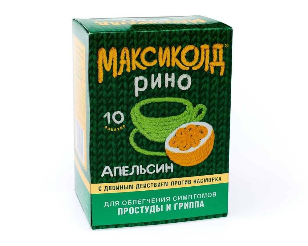 Максиколд От Отита Цена