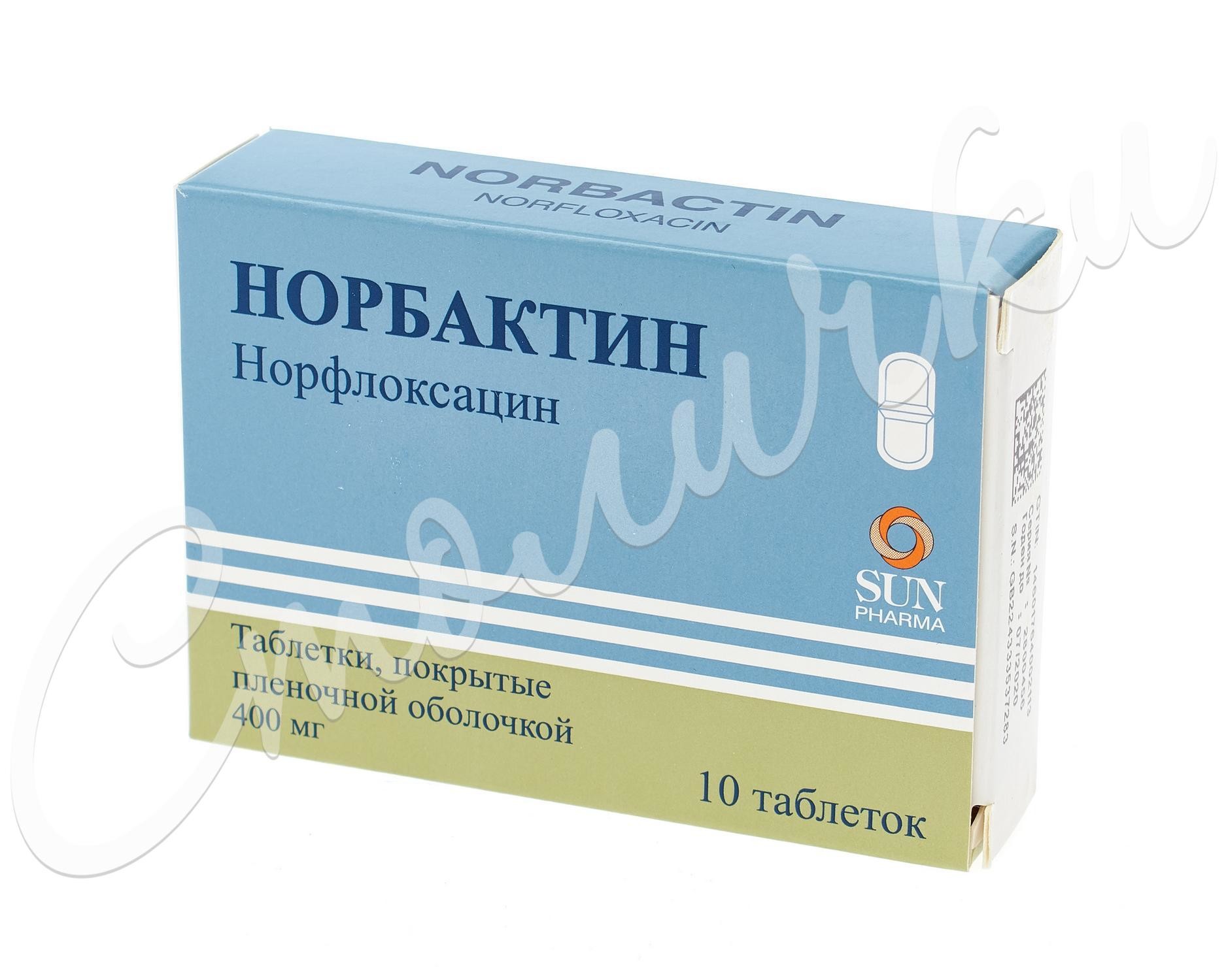 Норбактин таблетки покрытые оболочкой 400мг №10 купить в Сестрорецке по  цене от 328 рублей