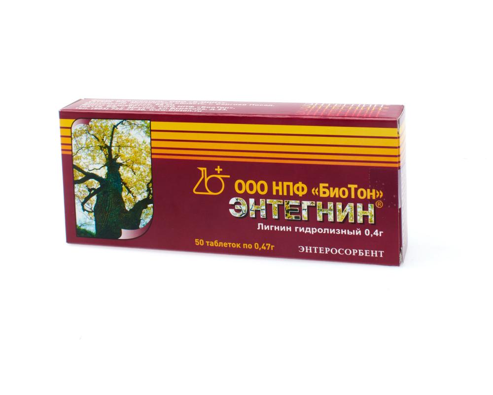 Лигнин препараты. Лигнин препараты. Лигнин гидролизный таблетки. Энтегнин н табл. Лигнин препараты.