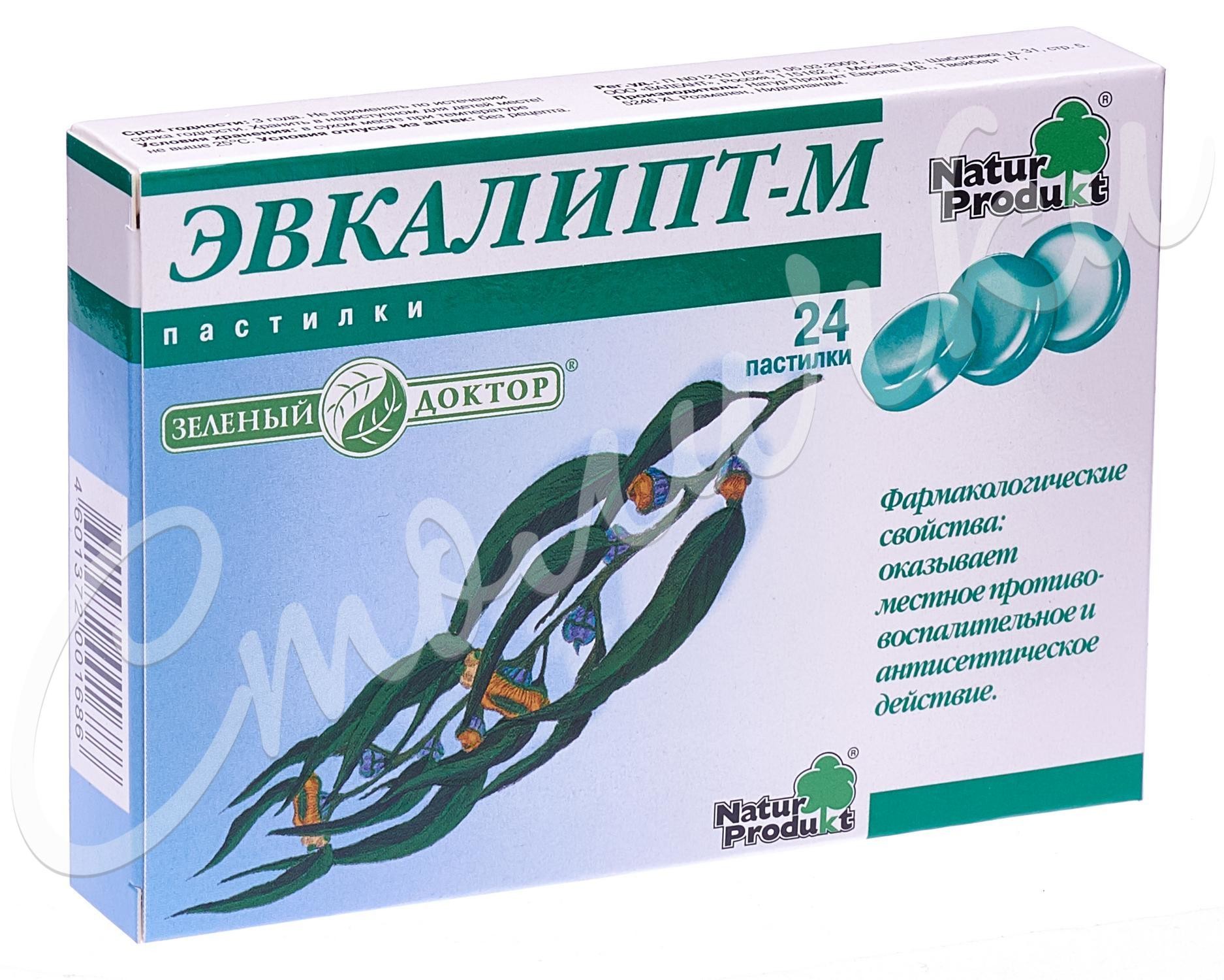 Эвкалипт Натур Продукт пастилки №24 купить в Москве по цене от 353 рублей