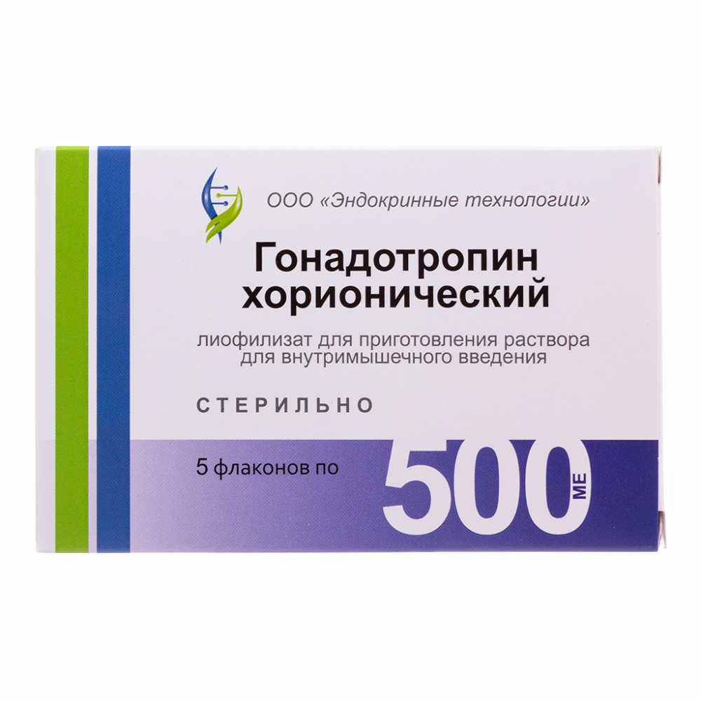 Гонадотропин Хорионический 1000 Купить В Москве Аптеки