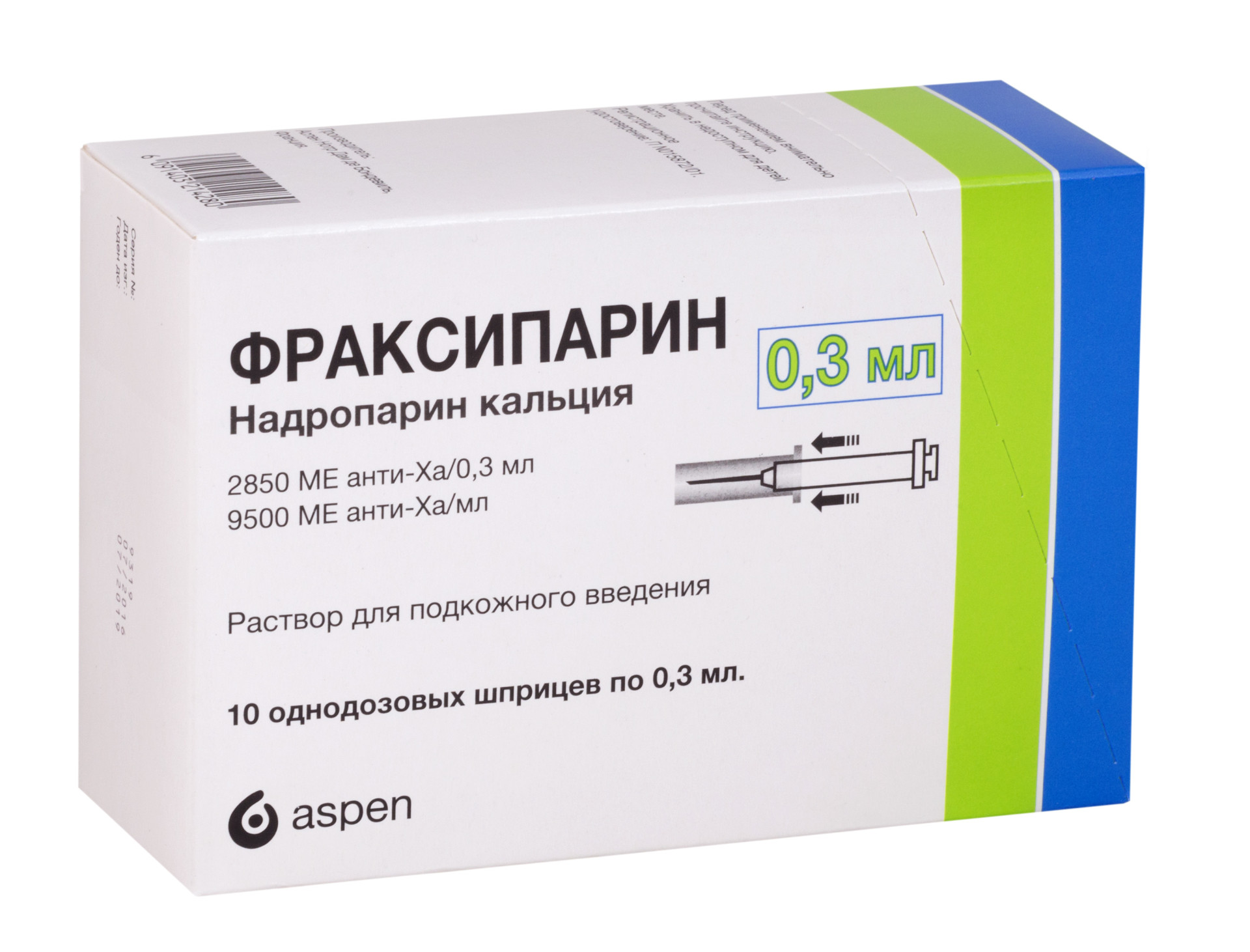 Фраксипарин раствор подкожно 2850 МЕ 0,3мл (9500 МЕ/мл) №10 купить в Москве  по цене от 1805 рублей