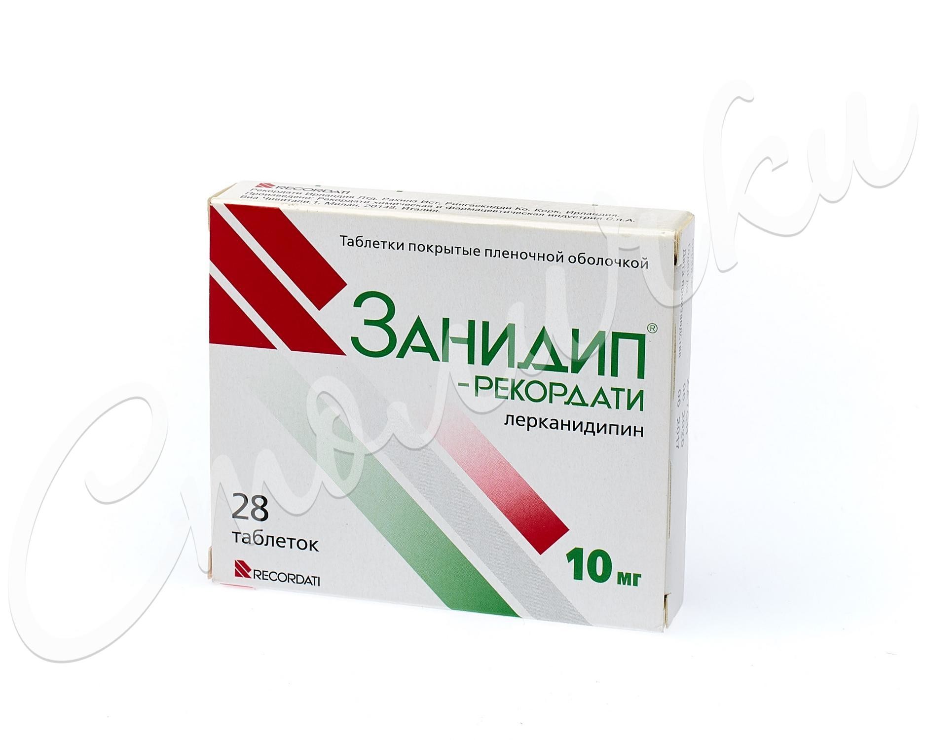 Занидип-Рекордати таблетки покрытые оболочкой 10мг №28 купить в Москве по  цене от 351 рублей