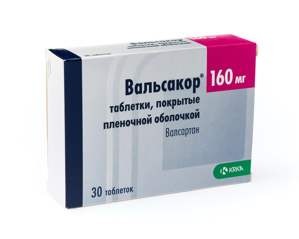 Вальсакор таблетки покрытые оболочкой 160мг №30 купить в Москве по цене от  428 рублей