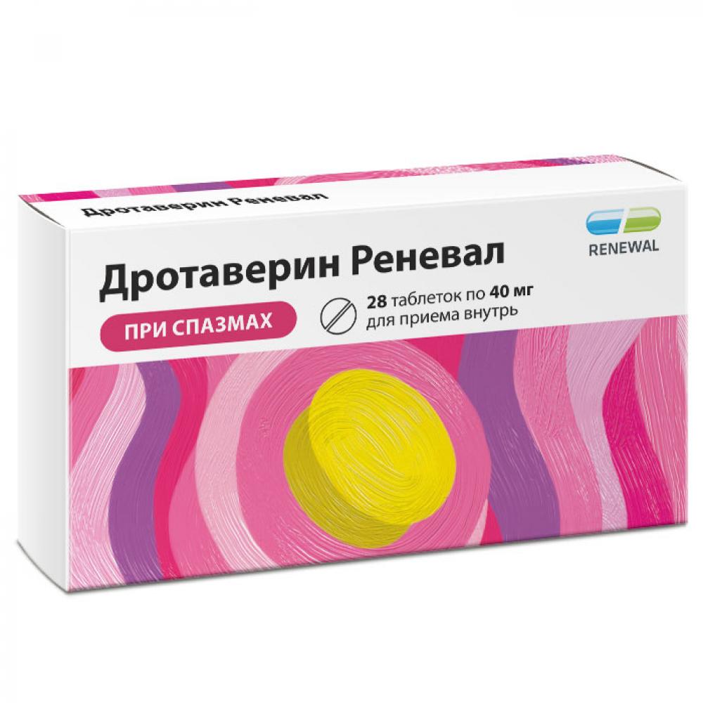 Дротаверин Реневал таблетки 40мг №28 купить в Москве по цене от 111.5 рублей