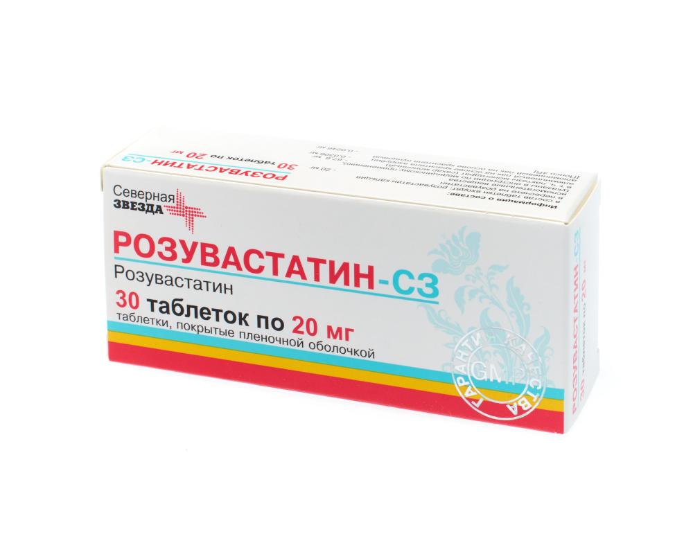 Розувастатин СЗ таблетки покрытые оболочкой 20мг №30 купить в Москве по  цене от 279 рублей