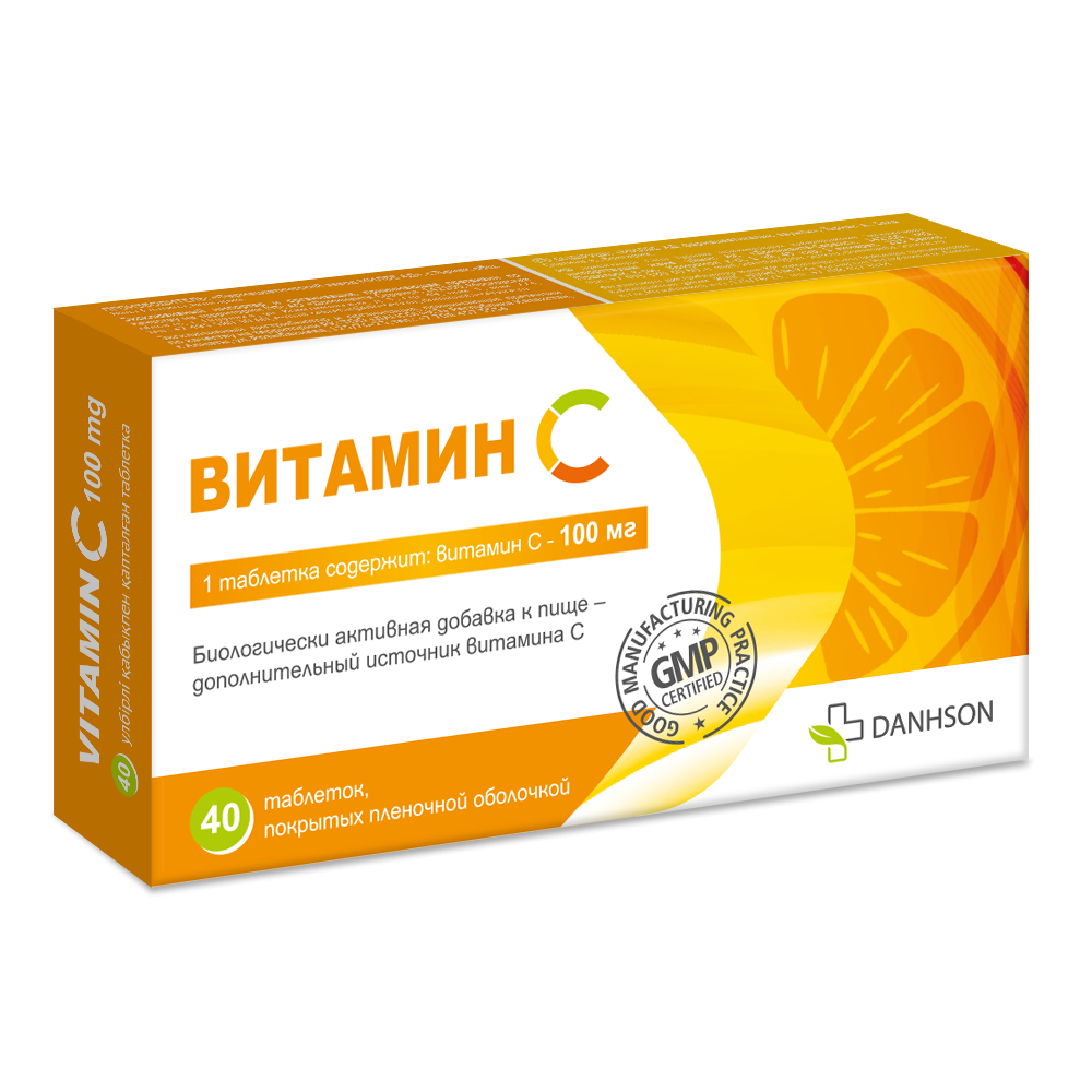 Витамин С таблетки покрытые оболочкой 100мг №40 купить в Москве по цене от  126 рублей
