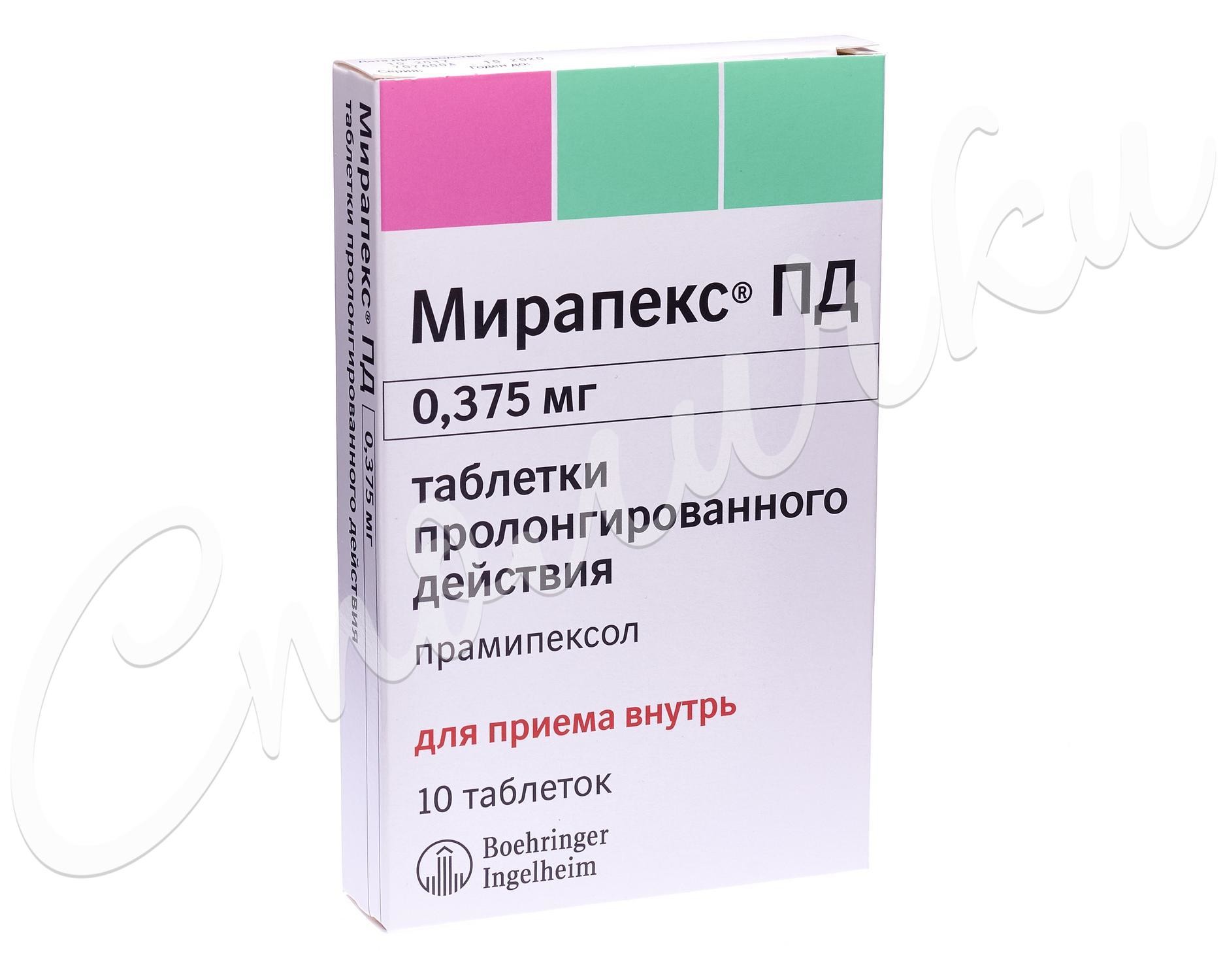 Мирапекс ПД таблетки пролонгированные 0,375мг №10 купить в Иваново по цене  от 131.5 рублей