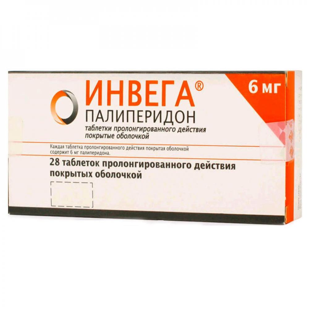 Инвега таблетки пролонгированные 6мг №28 купить в Ногинске по цене от  2721.5 рублей