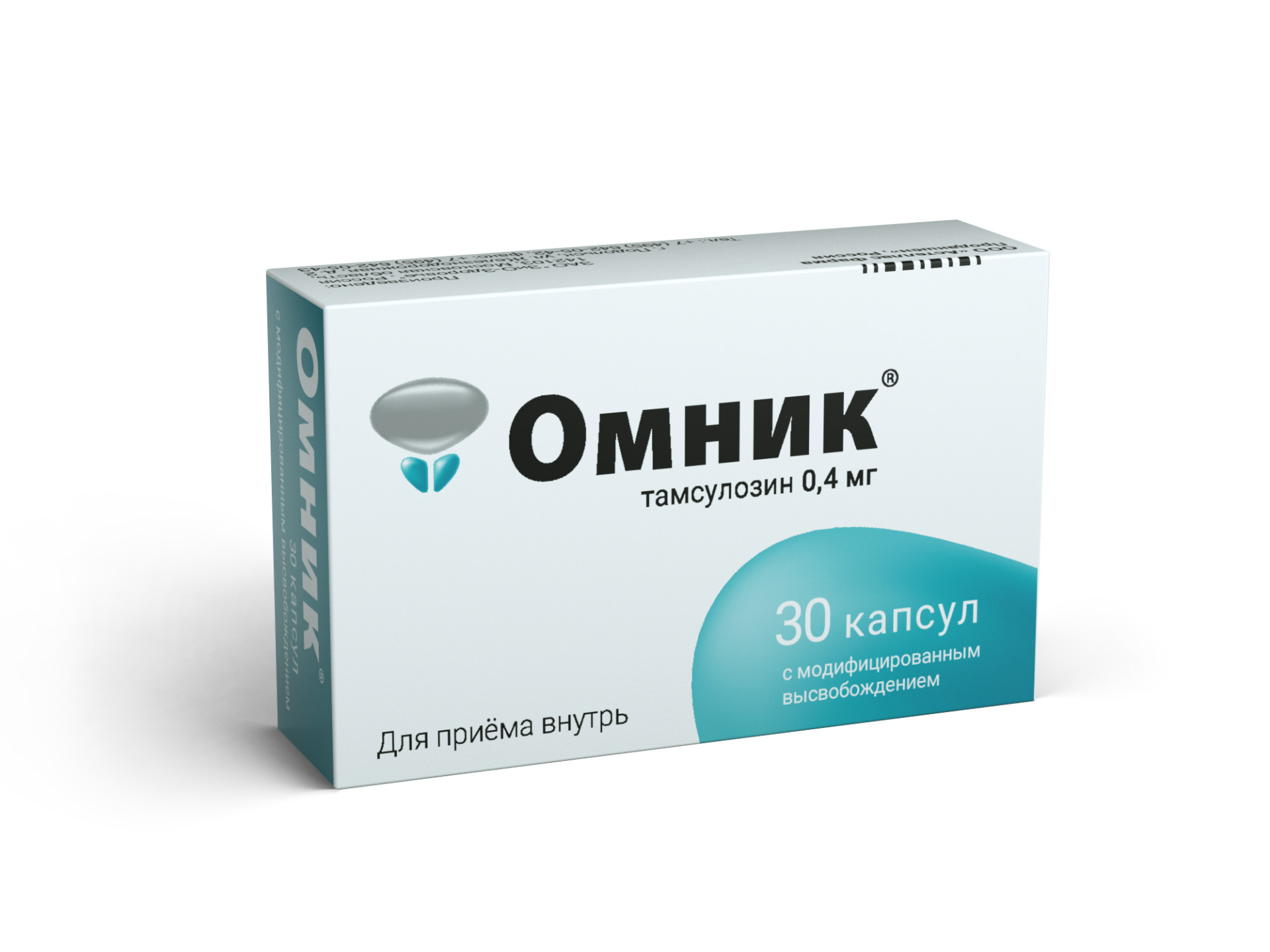 Омник капсулы с модиф. высвоб. 0,4мг №30 купить в Москве по цене от 764  рублей