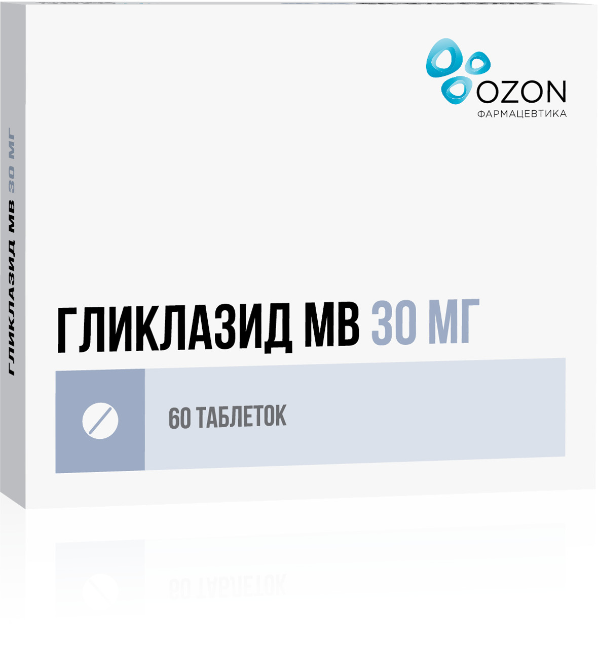 Гликлазид МВ Озон таблетки с модифицированным высвобождением 30мг №60  купить в Москве по цене от 137.5 рублей