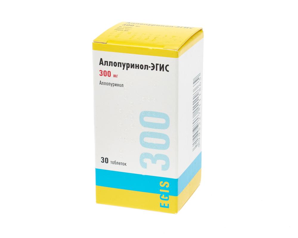 Милурит 300 Мг Купить