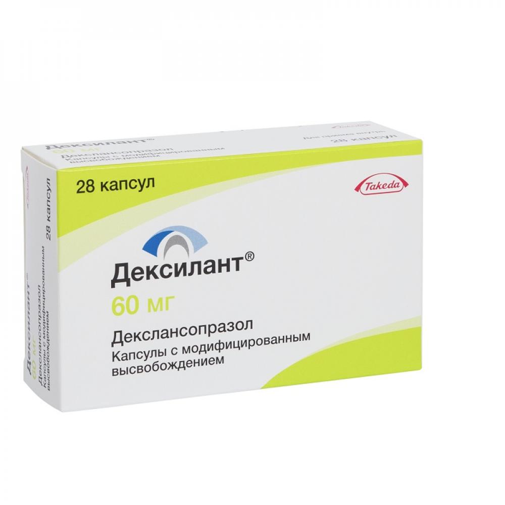 Дексилант капсулы с модиф. высвоб. 60мг №28 купить в Москве по цене от 2709  рублей