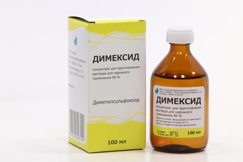 Чем заменить димексид в домашних условиях