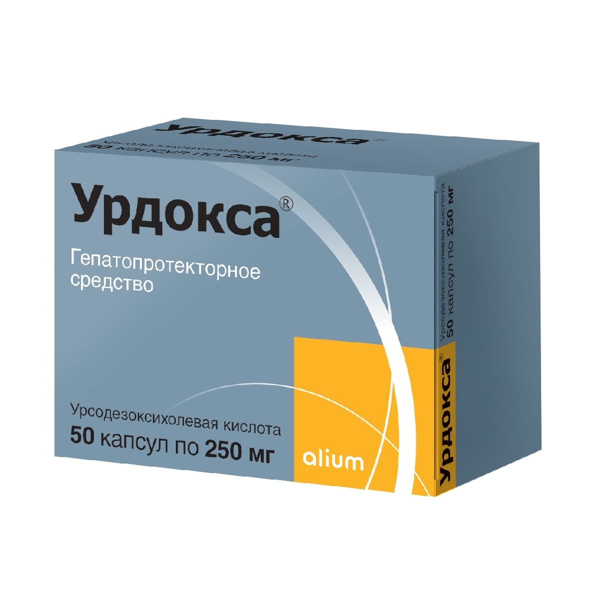 Урдокса капсулы 250мг №50 купить в Струнино по цене от 701.5 рублей