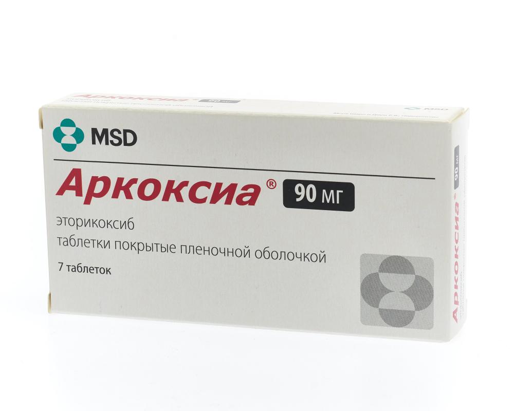 Аркоксиа таблетки покрытые оболочкой 90мг №7 купить в Москве по цене от 541  рублей