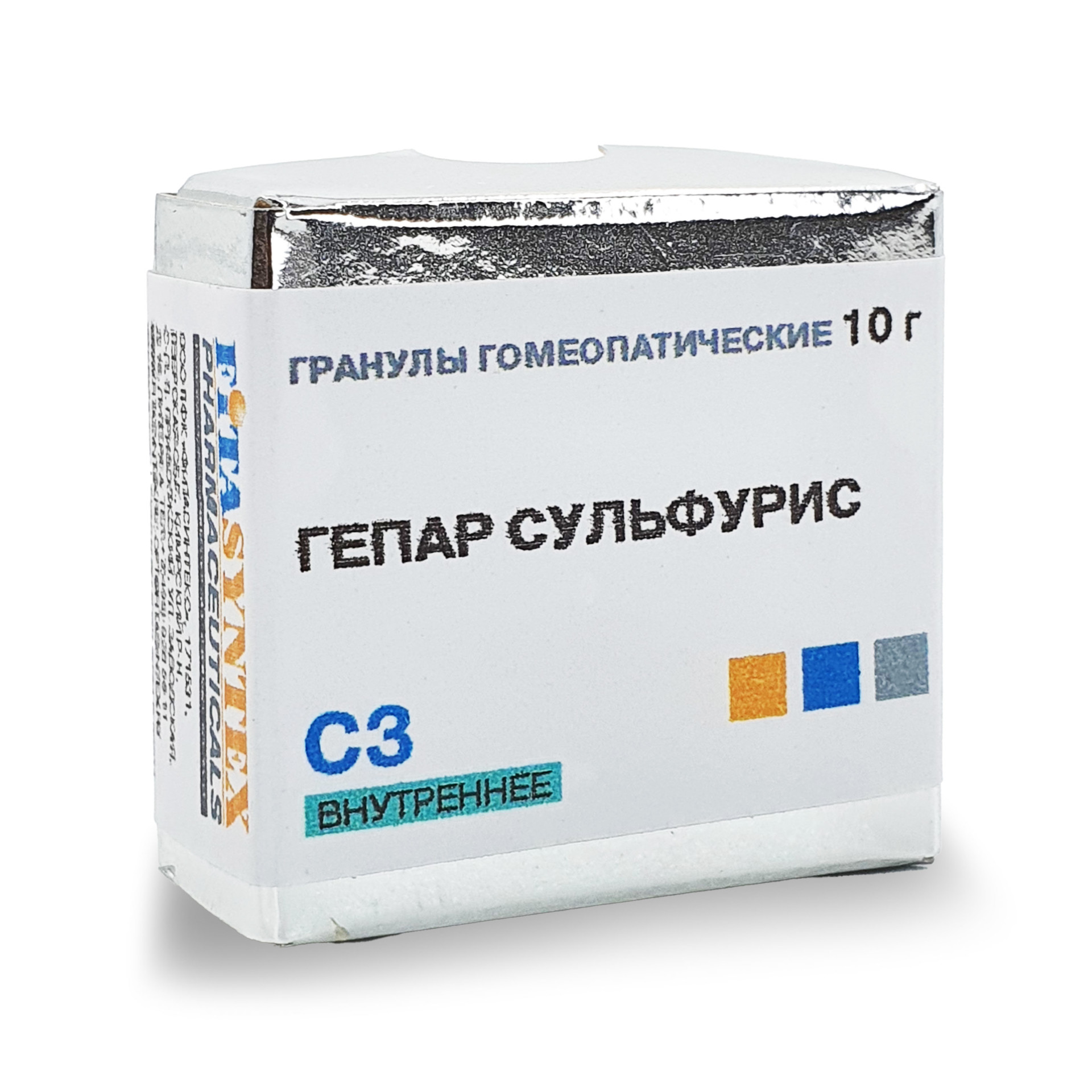 Гепар Сульфур Мазь Купить В Спб
