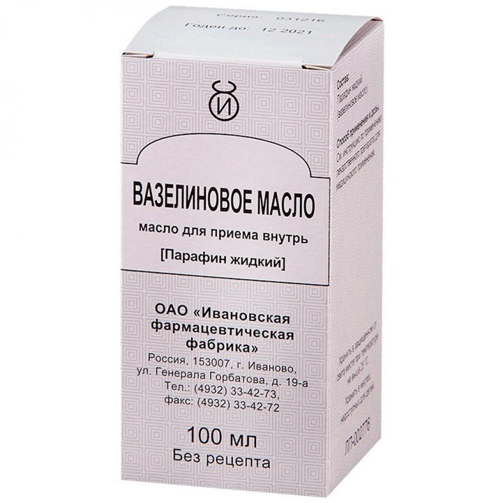 Вазелиновое масло 100мл купить в Москве по цене от 61 рублей