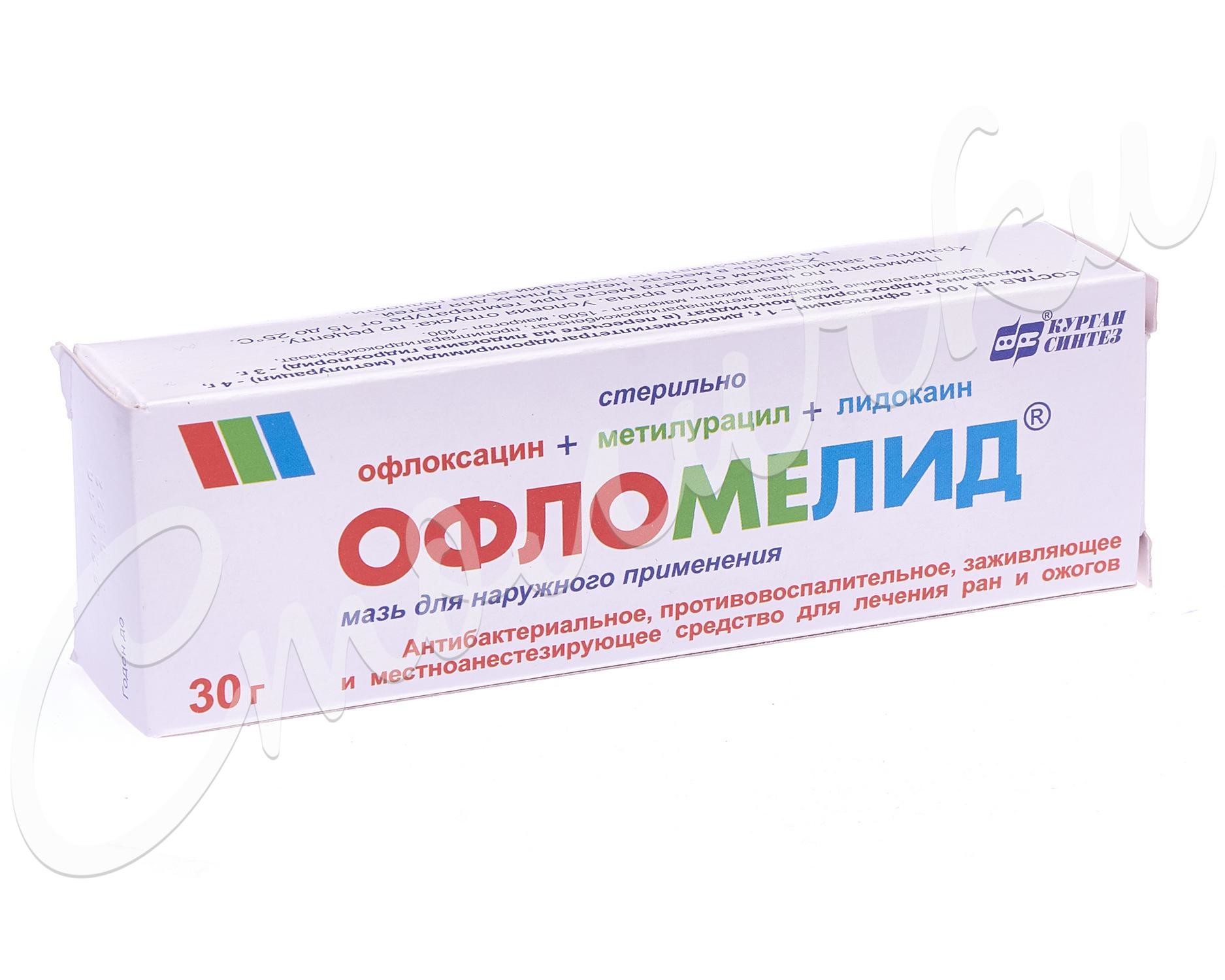 Офломелид мазь 30г купить в Москве по цене от 292 рублей