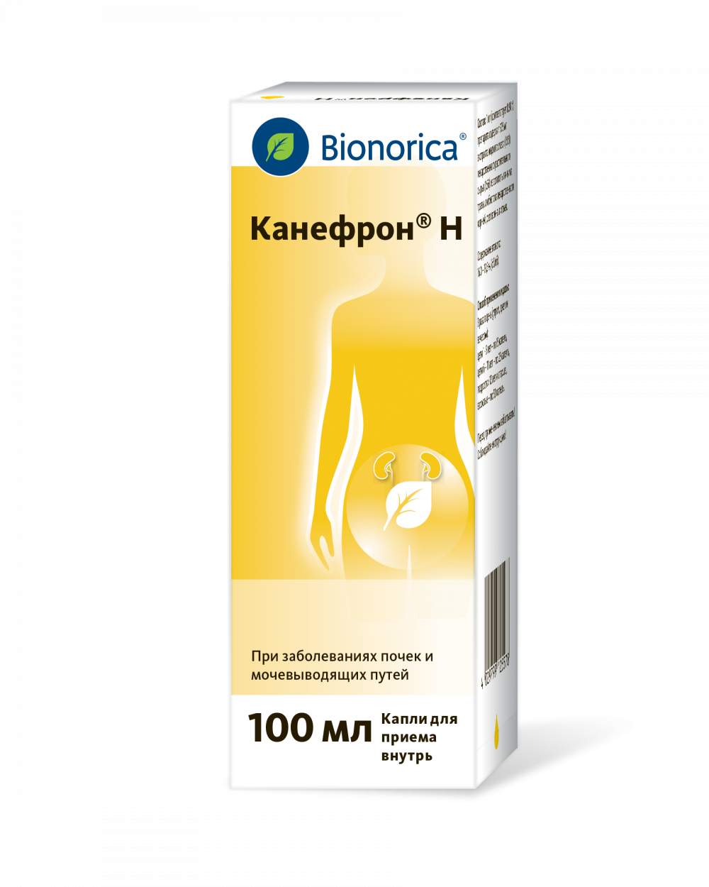 Канефрон H раствор для внутреннего применения 100мл купить в Москве по ...