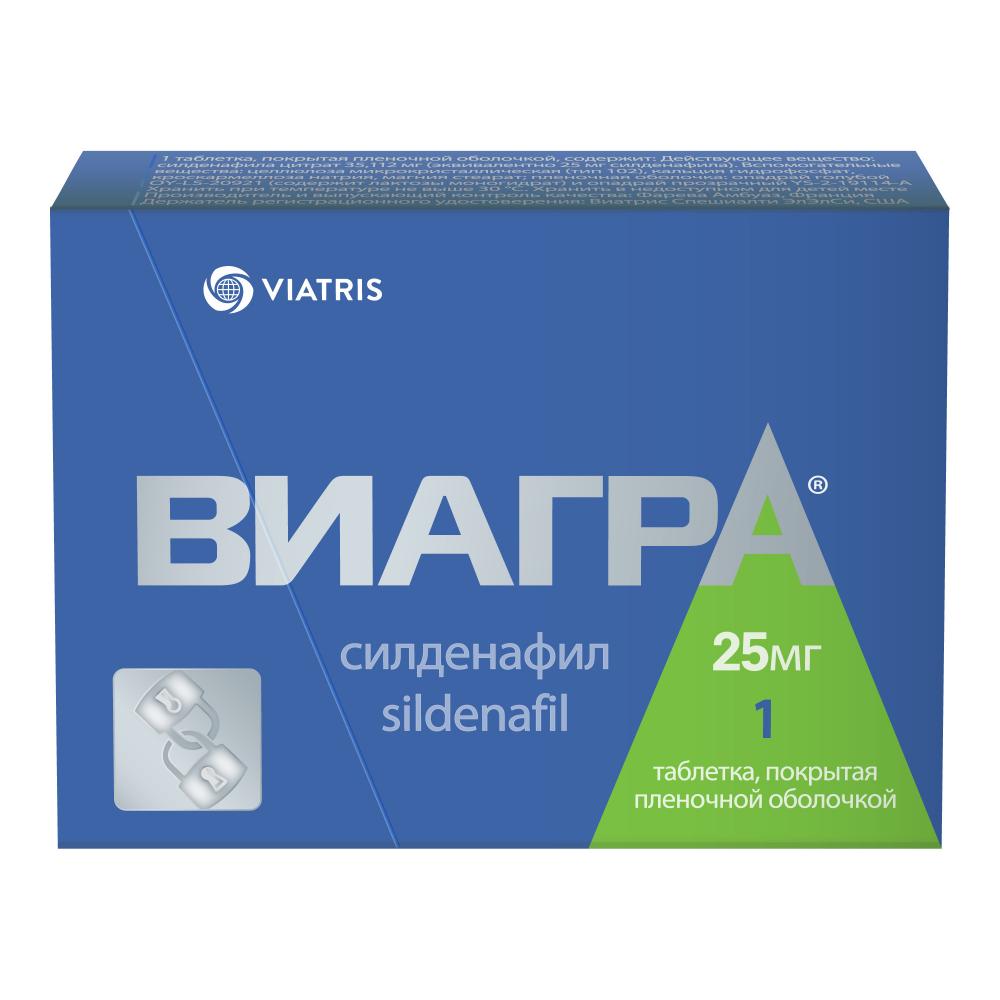 Виагра таблетки покрытые оболочкой 25мг №1 купить в Москве по цене от 2675  рублей