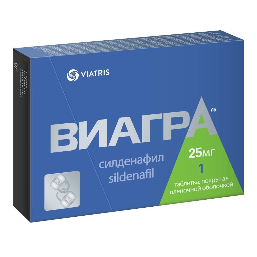 Виагра таблетки покрытые оболочкой 25мг №1 купить в Москве по цене от 2675  рублей