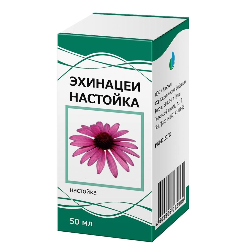 Эхинацея настойка 50мл купить в Граде Московском по цене от 85 рублей