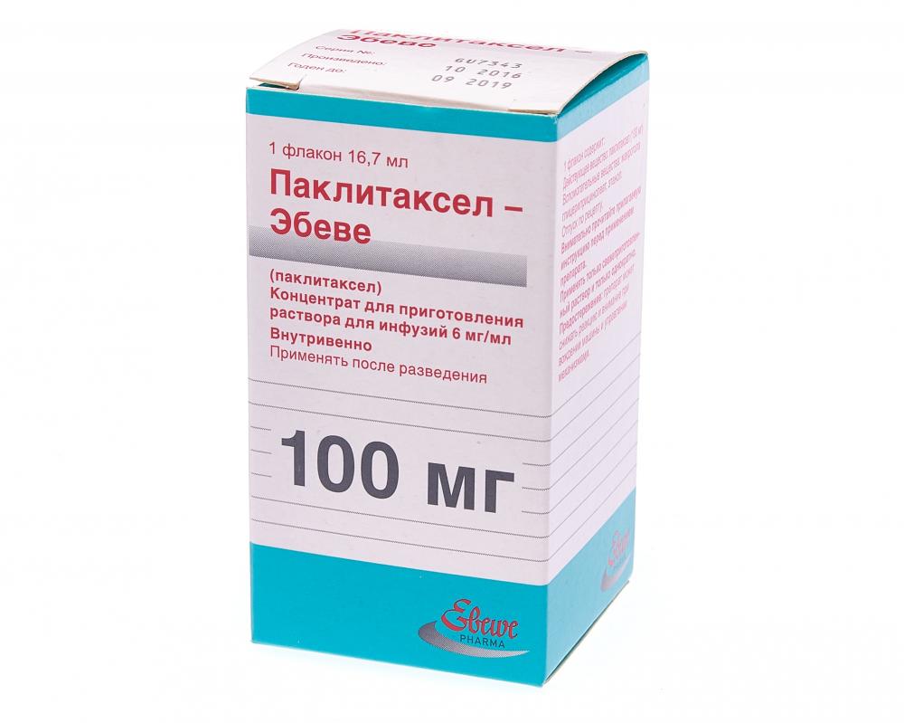 Паклитаксел-Эбеве концентрат для инфузий 6мг/мл 16,7мл №1 купить в  Электроуглях по цене от 1991.5 рублей