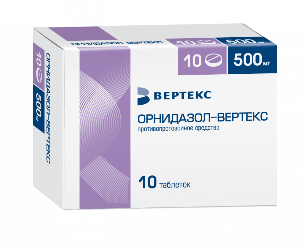 Орнидазол-Вертекс таблетки покрытые оболочкой 500мг №10 купить в Домодедово  по цене от 279 рублей