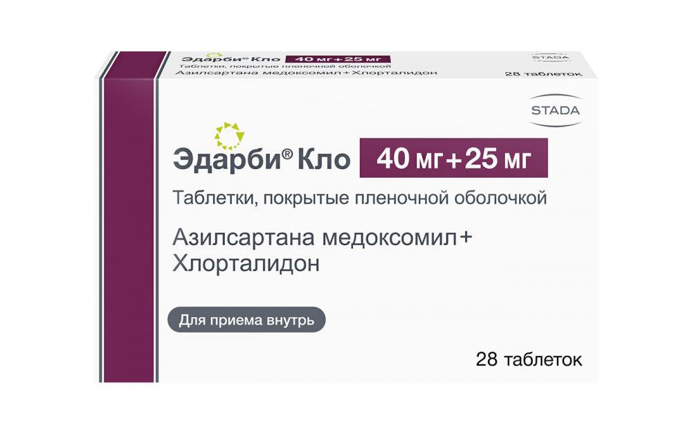 Эдарби Кло таблетки покрытые оболочкой 40мг+25мг №28 купить в Москве по  цене от 1155 рублей