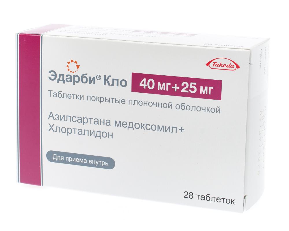 Эдарби Кло таблетки покрытые оболочкой 40мг+25мг №28 купить в Москве по  цене от 1155 рублей