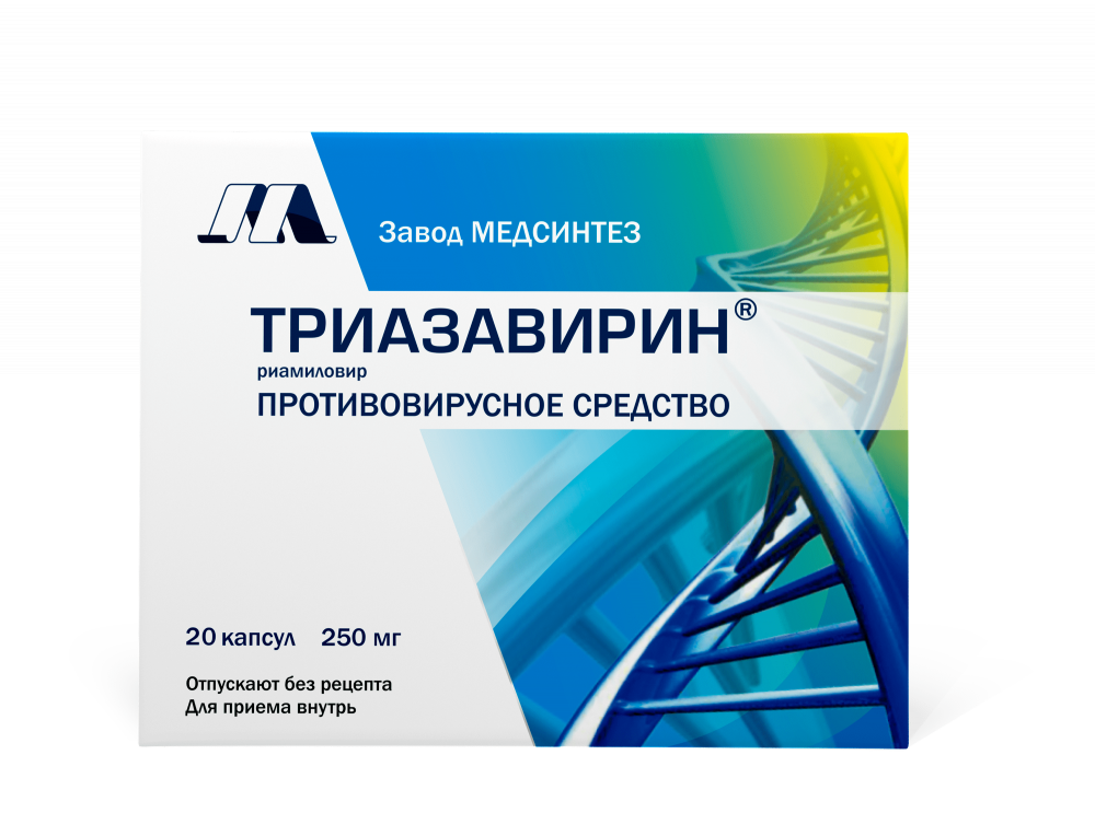 Как купить лекарство онлайн по рецепту - Российская газета