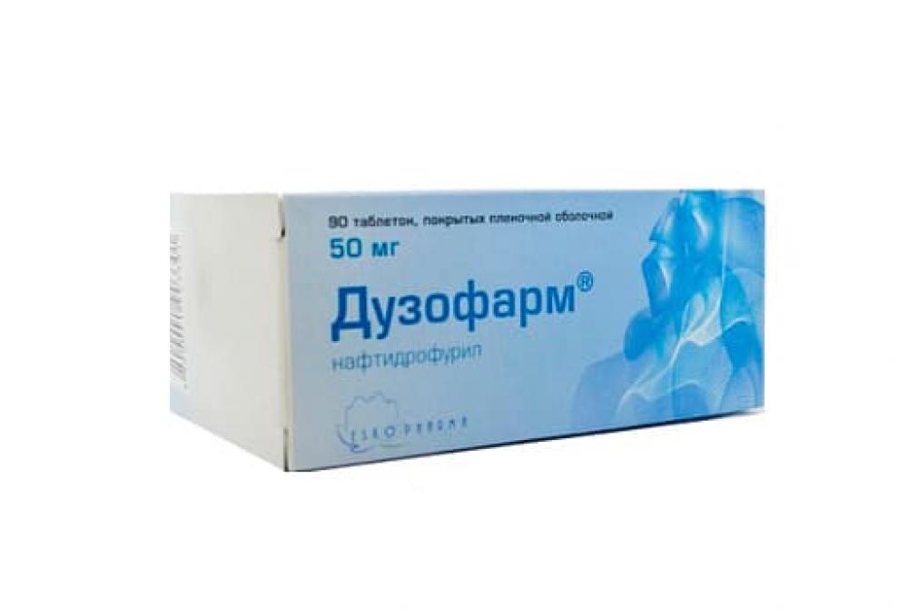 Дузофарм 200 мг инструкция по применению. Дузофарм 200 мг. Дузофарм таб ППО 50мг №60. Дузофарм 50мг 90. Нафтидрофурил.