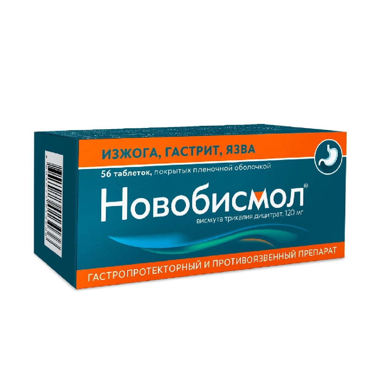 Новобисмол таблетки покрытые оболочкой 120мг №56 купить в Москве по цене от  477 рублей