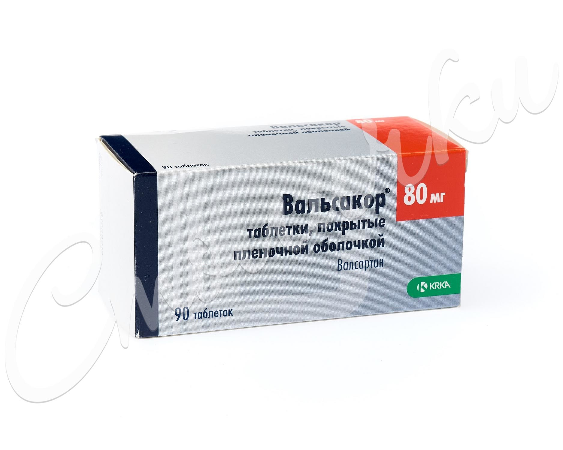 Вальсакор таблетки покрытые оболочкой 80мг №90 купить в Москве по цене от  818 рублей