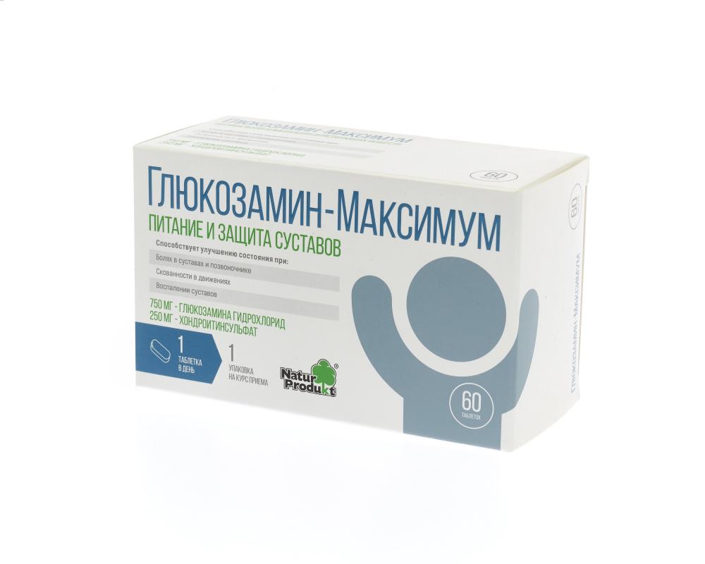 Глюкозамин-Максимум таблетки №60 купить в Кимовске по цене от 1116 рублей