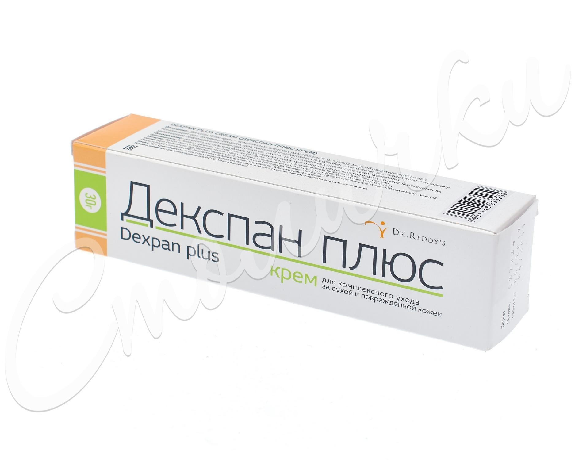 Декспан Плюс крем 30г купить в Новомосковске по цене от 232 рублей