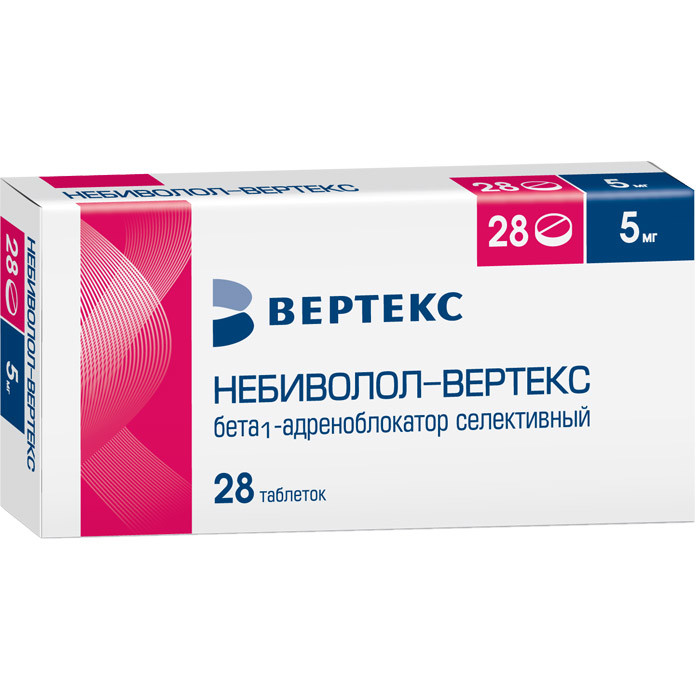 Небиволол-Вертекс таблетки 5мг №28   по цене от 506 рублей