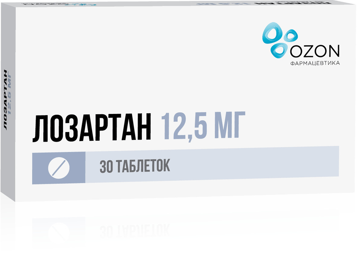 Лозартан Озон таблетки покрытые оболочкой 12,5мг №30 купить в Москве по  цене от 55.5 рублей