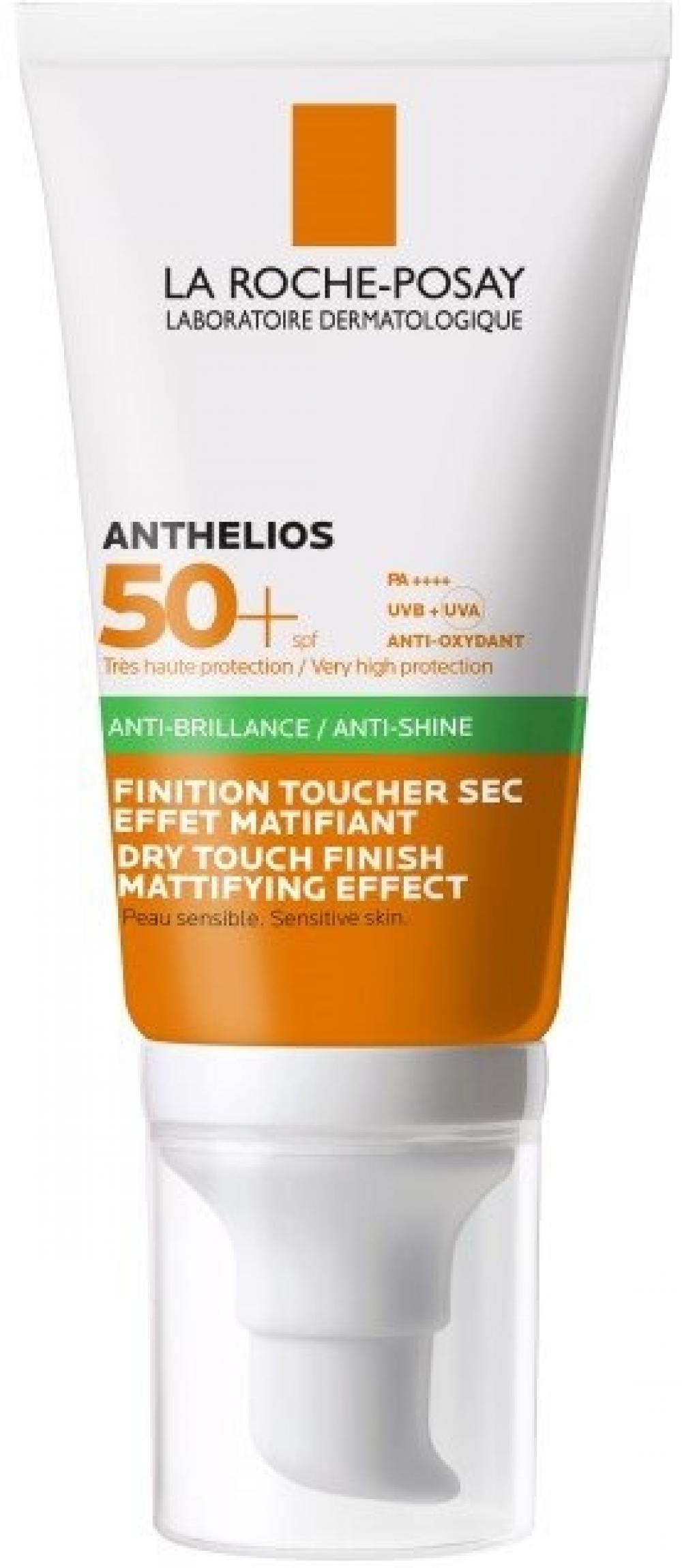 Ля рош позе Антгелиос UVMUNE 400 флюид для лица матирующий SPF50+ 50мл ...