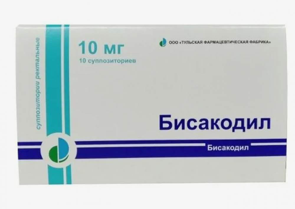 Проктостезол. Бисакодил 10. Бисакодил суппозитории. Бисакодил суппозитории ректальные. Бисакодил-Хемофарм таблетки.