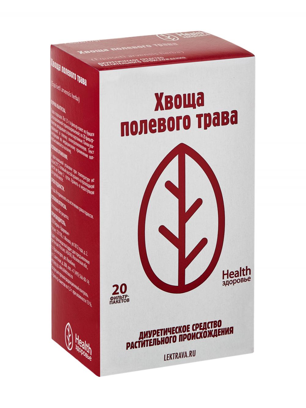 Хвощ полевой трава Здоровье 1,5г №20 купить в Москве по цене от 116 рублей