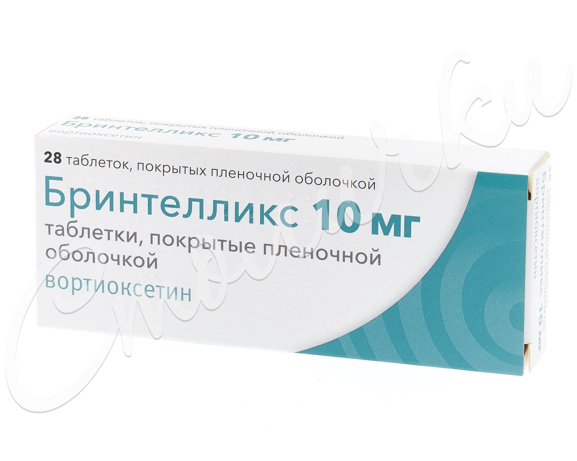 Бринтелликс таблетки покрытые оболочкой 10мг №28 купить в Москве по цене от  2335 рублей