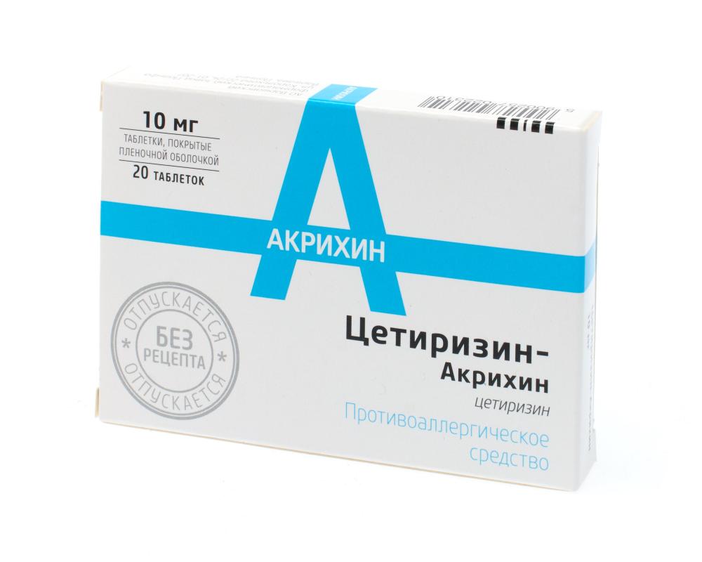 Цетиризин Акрихин таблетки покрытые оболочкой 10мг №20 купить в Москве по  цене от 141.5 рублей