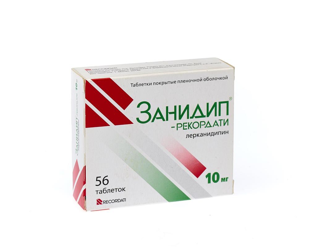 Лерканидипин 10 от чего. Занидип. Рекордати препараты. Випидия таблетки покрытые пленочной оболочкой. Занидип инструкция.