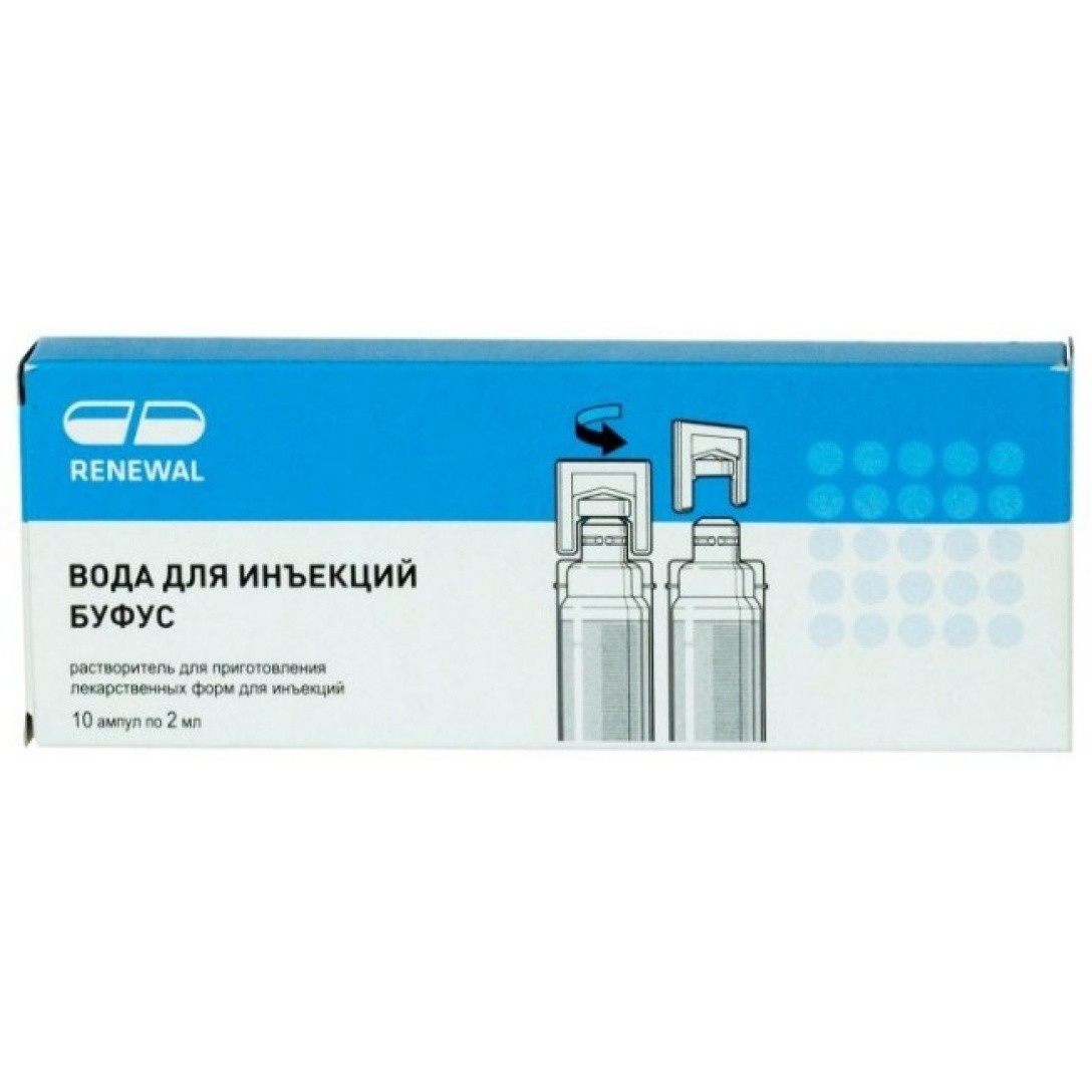 Вода для инъекций 1мл №10 (р-ль д/вакцины против краснухи) купить в Москве  по цене от 0 рублей