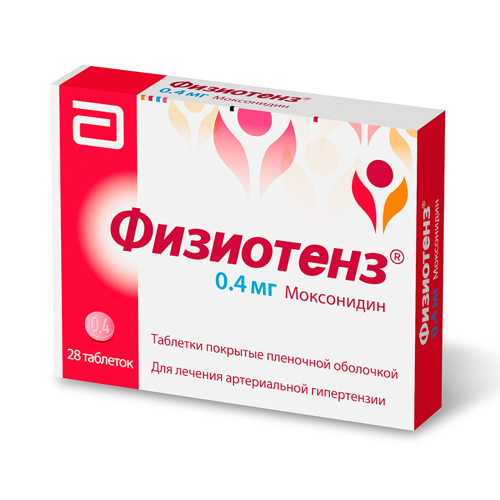 Физиотенз таблетки покрытые оболочкой 0,4мг №28 купить в Москве по цене ...