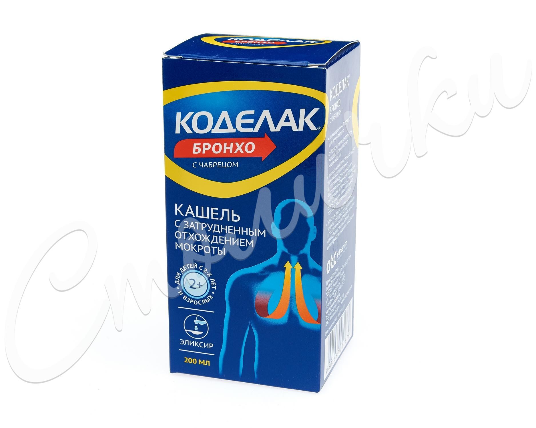 Коделак Бронхо эликсир с чабрецом 200мл купить в Москве по цене от 296  рублей